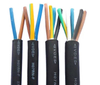 H07RN-F Cable, Rubber Flexible Cable Manufacturer